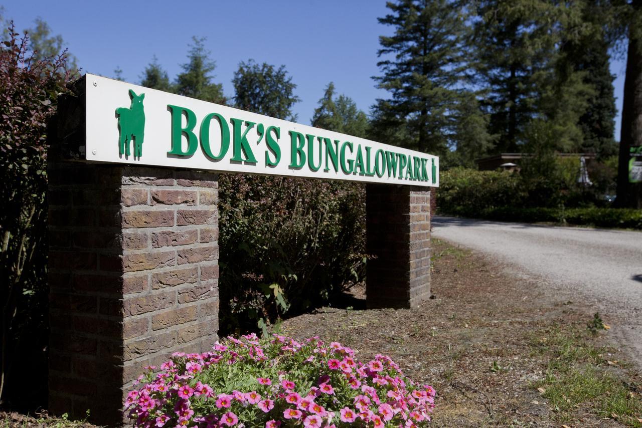 Bok'S Bungalowpark Garderen Kültér fotó